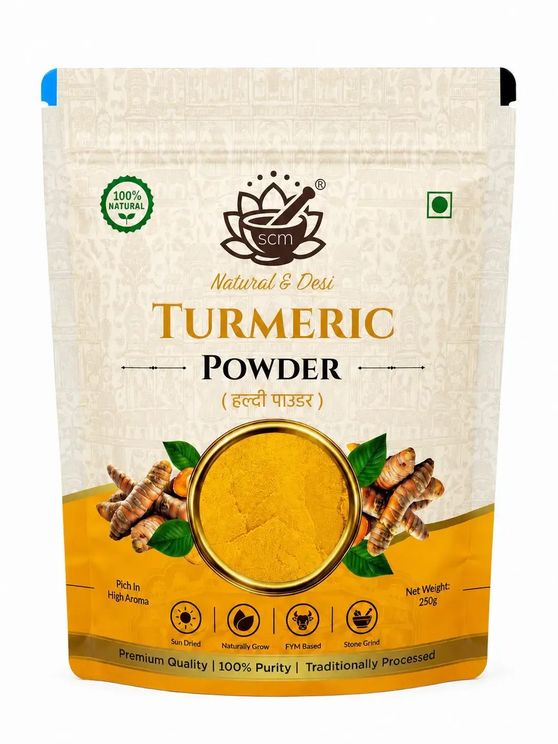 SCM Natural & Desi Turmeric Powder